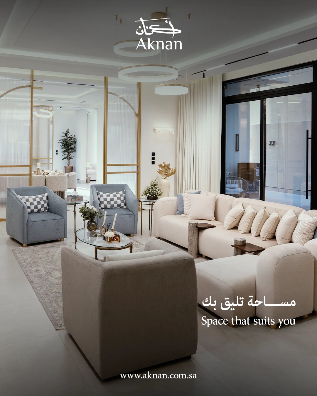 AKNAN — REAL ESTATE / SOCIAL