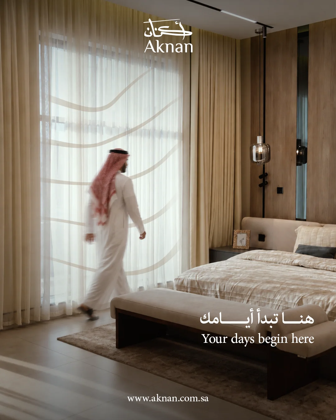 AKNAN — SOCIAL CONTENT
