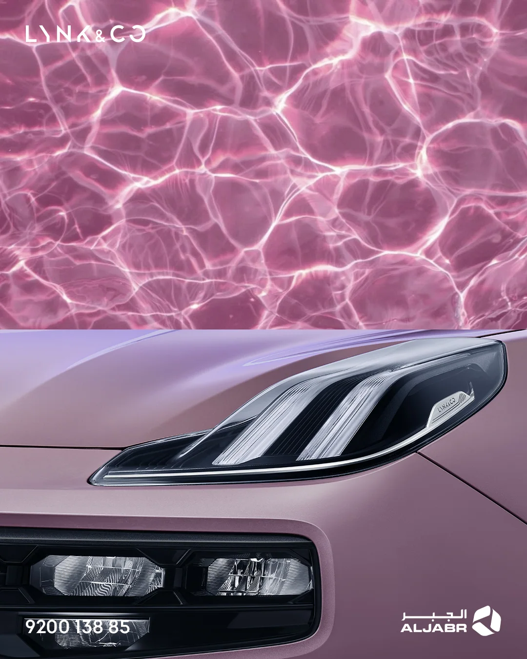 LYNK & CO — SOCIAL / AUTOMOTIVE