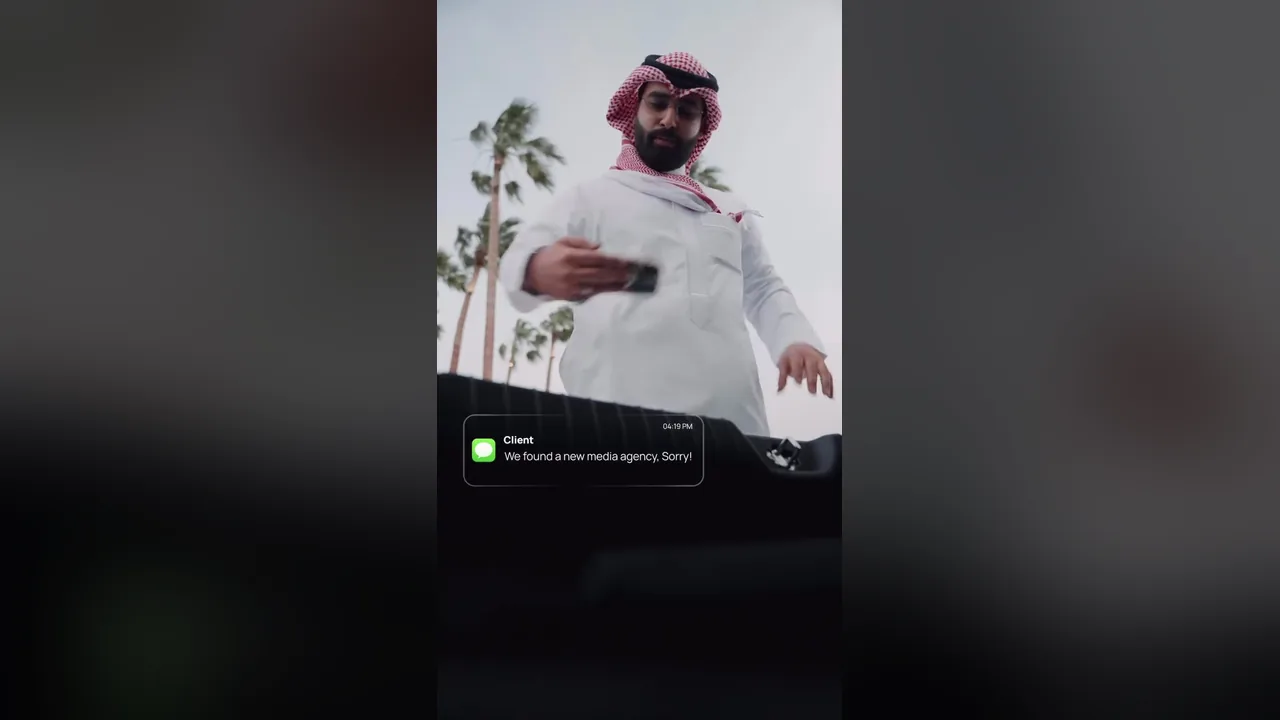 العمل عمل.
