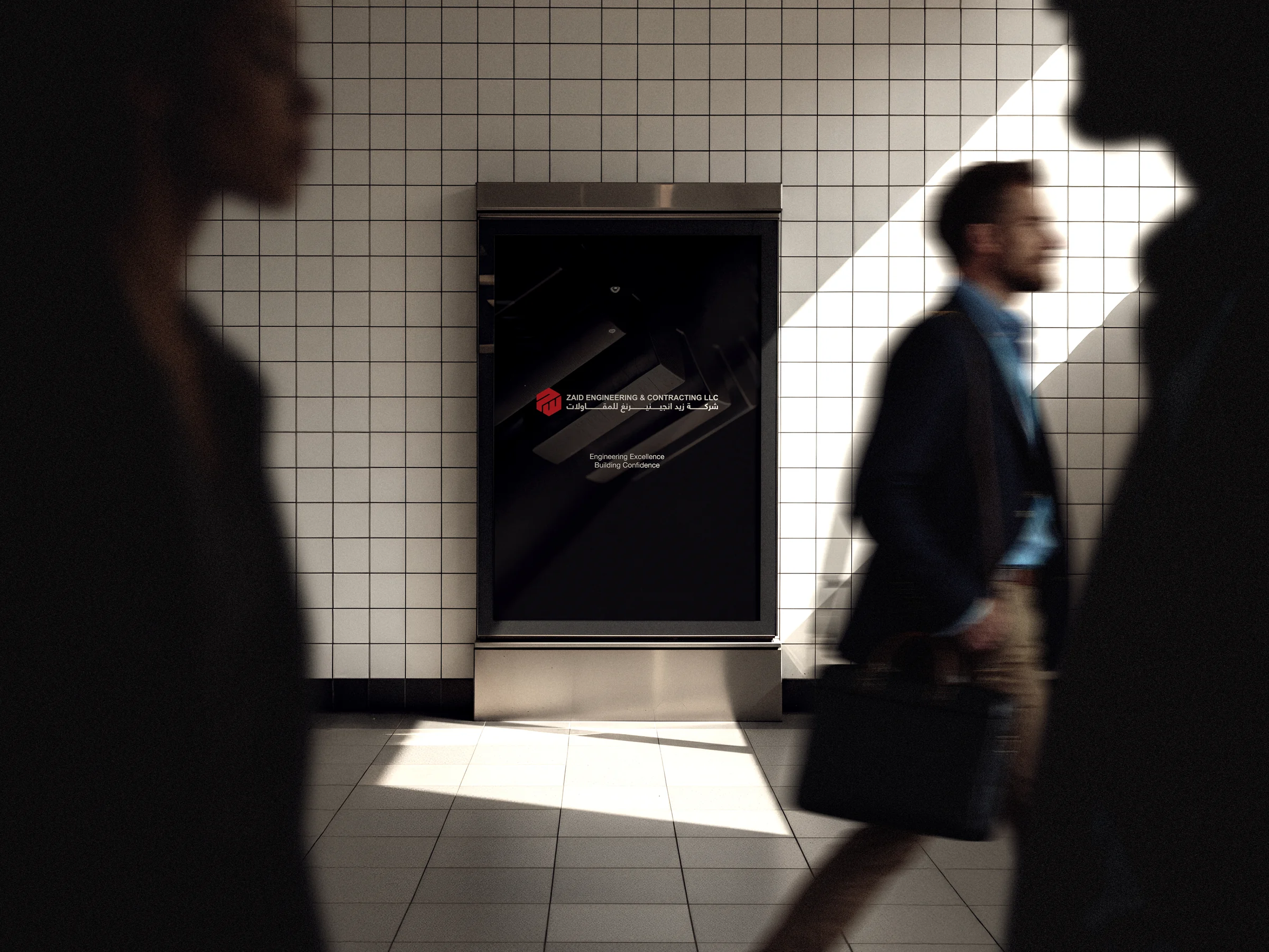 ZAID — BRAND IDENTITY